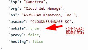kamatera账号购买 kamatera100美金账号 kamatera账号出售