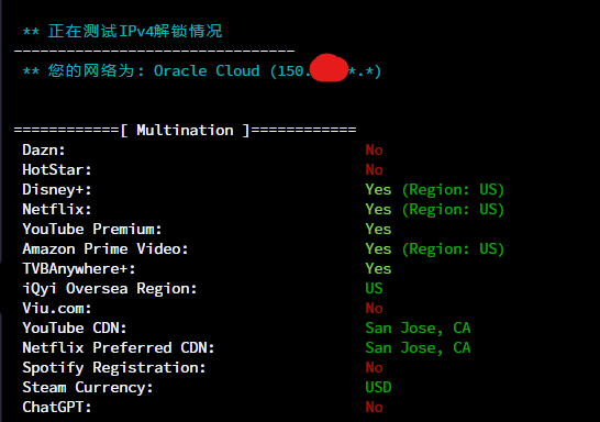 甲骨文云账号出售 oracle cloud账号购买 甲骨文账号购买 甲骨文发卡 甲骨文账号注册 甲骨文老号 甲骨文教育号 甲骨文账号升级 甲骨文账号被封 甲骨文注册abc 甲骨文vps账号 甲骨文vps购买 